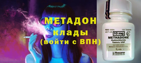 МДПВ Аркадак