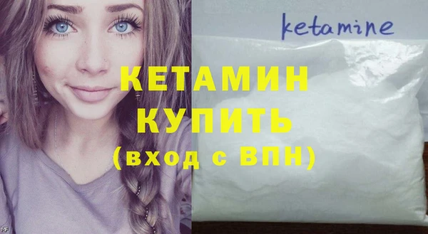 скорость Заволжск