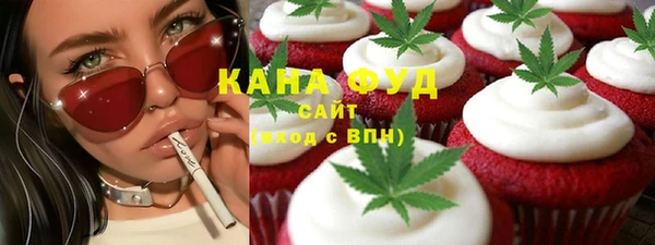 гидропоника Заводоуковск