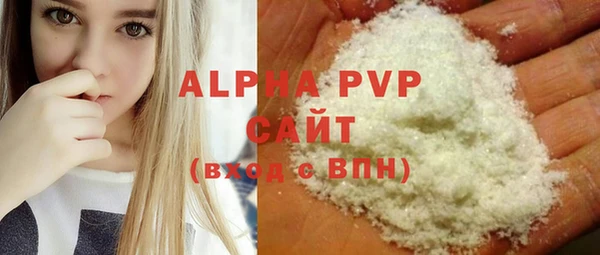 МДПВ Аркадак
