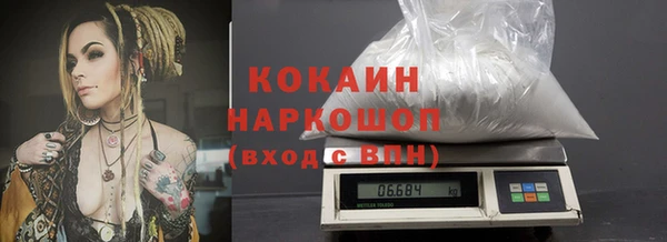 МДПВ Аркадак