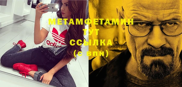 марки nbome Армянск
