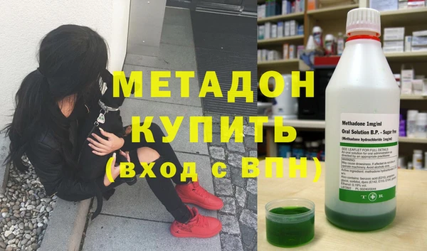 МДПВ Аркадак