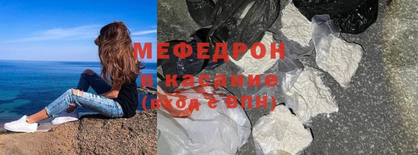 mdma Заволжье