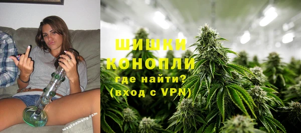 марки nbome Армянск