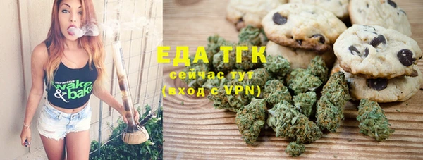 марки nbome Армянск