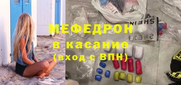 скорость Заволжск