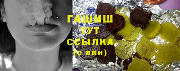МДПВ Аркадак