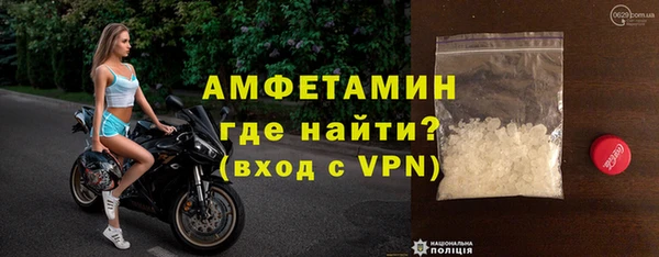 МДПВ Аркадак