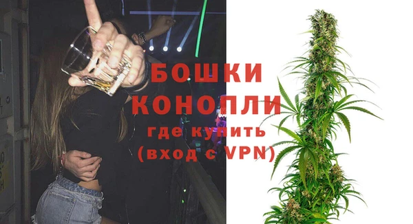 каннабис Арсеньев