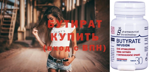 МДПВ Аркадак
