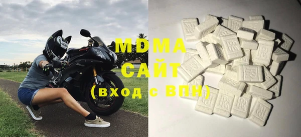 метадон Зеленодольск